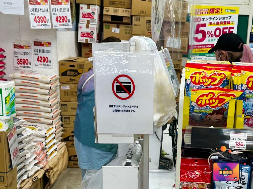 業務スーパー藤沢店のレジ付近