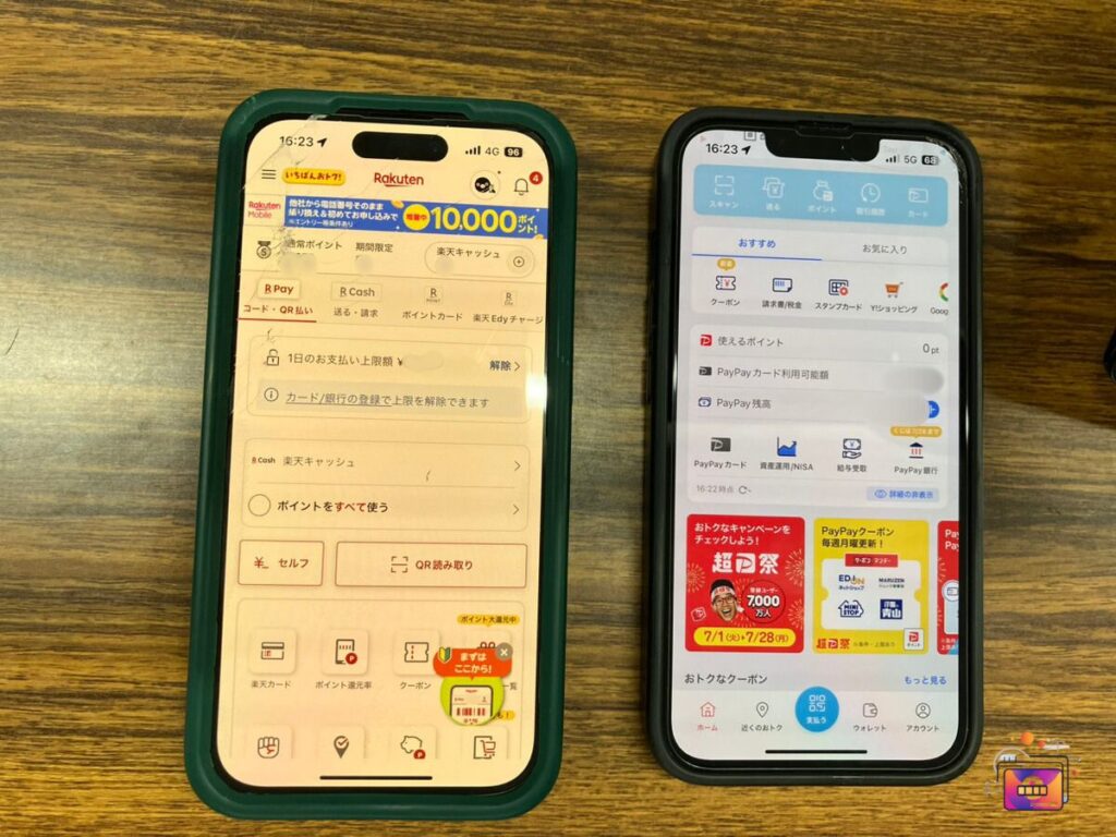 PayPayと楽天ペイを徹底比較！併用すべき理由とおすすめの使い方も紹介 | クレカエージェント