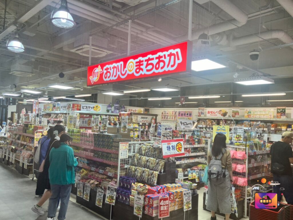 おかしのまちおか
お店の雰囲気